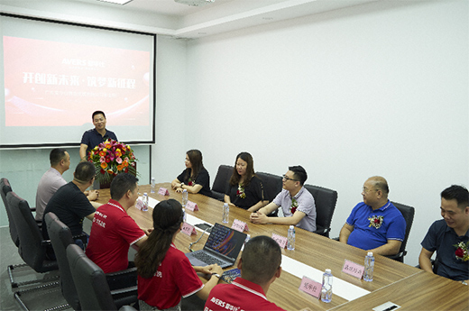 �V�|���A�����ܼҾ�ϲӭ���w�󼪣��_��(chu��ng)��δ��������������