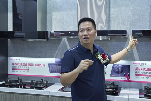 �V�|���A�����ܼҾ�ϲӭ���w�󼪣��_��(chu��ng)��δ��������������