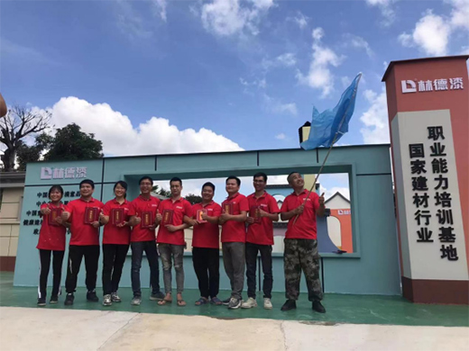 �ֵ������ڡ�����Ϳ�b����ˇ�g(sh��)Ϳ�b�������I(y��)������Ӗ(x��n)�A�M�Y(ji��)��