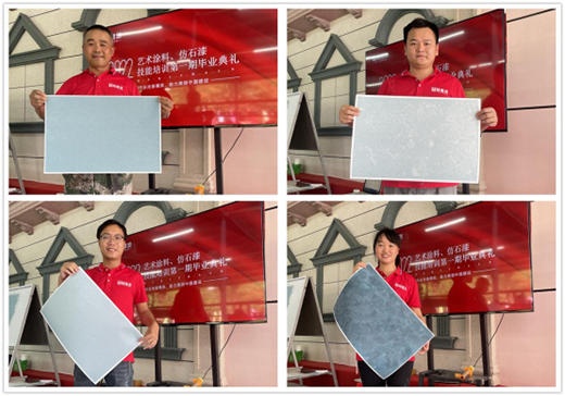 �ֵ������ڡ�����Ϳ�b����ˇ�g(sh��)Ϳ�b�������I(y��)������Ӗ(x��n)�A�M�Y(ji��)��