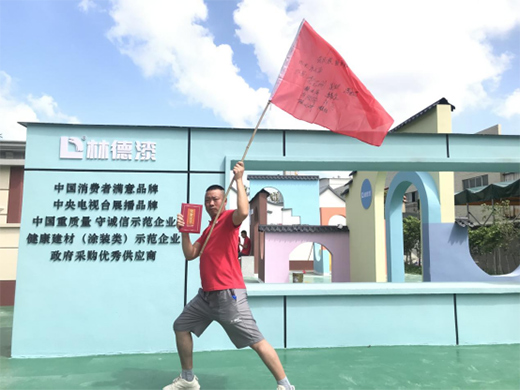 �ֵ������ڡ�����Ϳ�b����ˇ�g(sh��)Ϳ�b�������I(y��)������Ӗ(x��n)�A�M�Y(ji��)��