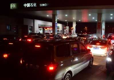 �̓r�ط���9Ԫ�r���� �����ͽ�(j��ng)�N�̸п�Ӱ푲���