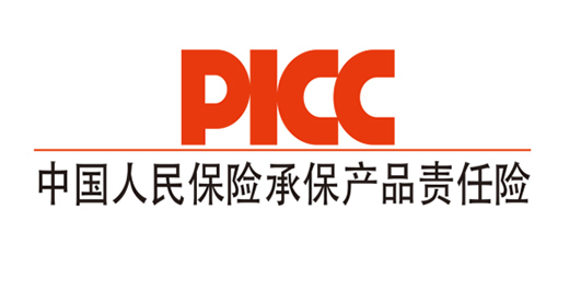 �W��˹�T���a(ch��n)Ʒ���Ї�(gu��)�˱�PICC�б����������M(f��i)�ߙ�(qu��n)��