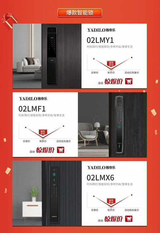 �ŵۘ�(l��)�T(m��n)�I(y��)618����ҁ�(l��i)���Ҹ��������M(f��i)���g