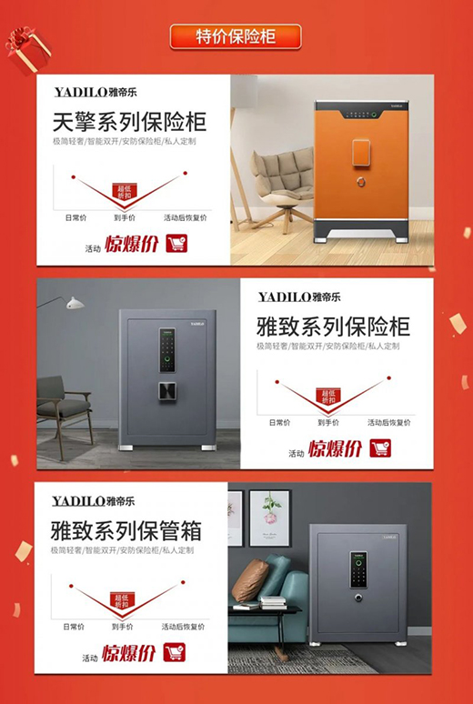 �ŵۘ�(l��)�T(m��n)�I(y��)618����ҁ�(l��i)���Ҹ��������M(f��i)���g