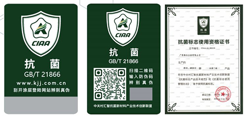 �ŝ���������iSkin�������׌�����r(sh��)�ж��