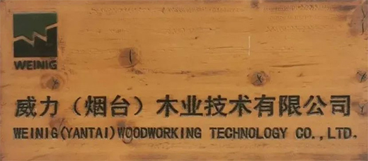 ���Z����F(tu��n)�����_�����D�伤���߅���a(ch��n)��