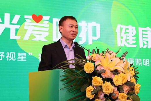 ��ɽ�����l(f��)������ҕ�ǡ��ǿ�ϵ���x���_(t��i)���߽���������Q����