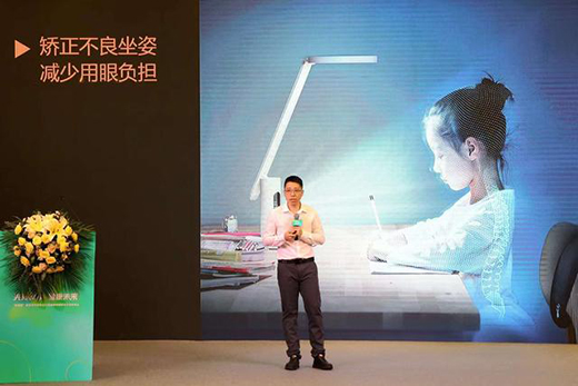 ��ɽ�����l(f��)������ҕ�ǡ��ǿ�ϵ���x���_(t��i)���߽���������Q����