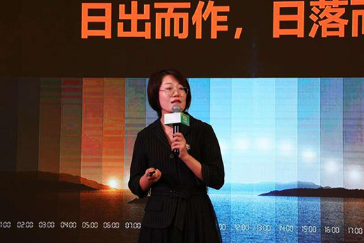 佛山照明發(fā)布“舒視星”智酷系列讀寫臺(tái)燈暨健康照明解決方案