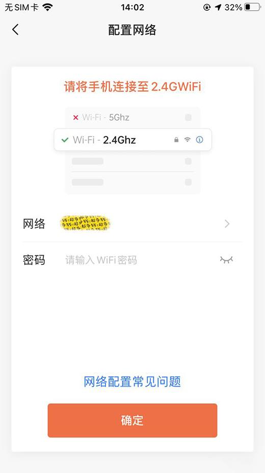 �Q���ڿƼ��������p�Ɍ��F��X�h�̿��Ƽ��_�P�C