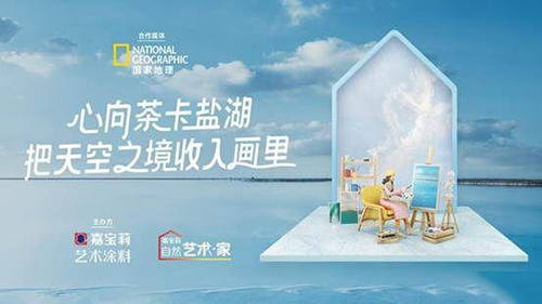 ��(d��ng)�L(f��ng)���`���c���ҵ����������Ό������[��һ�ӵĲ迨�}��