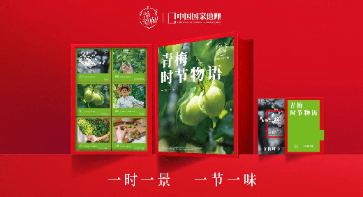 �ġ��Ј�(ch��ng)˼�S������Ʒ��˼�S��������÷�ĳɹ��^��żȻ