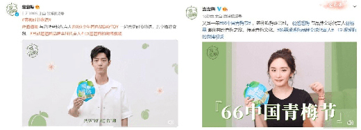 �ġ��Ј�(ch��ng)˼�S������Ʒ��˼�S��������÷�ĳɹ��^��żȻ