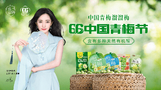 �ġ��Ј�(ch��ng)˼�S������Ʒ��˼�S��������÷�ĳɹ��^��żȻ