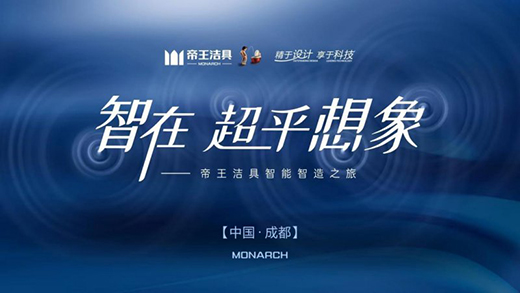 ���ڡ��������� | �������ߔy���O(sh��)Ӌ(j��)���_(k��i)������֮��