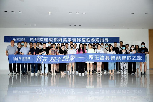 ���ڡ��������� | �������ߔy���O(sh��)Ӌ(j��)���_(k��i)������֮��