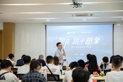 ���ڡ��������� | �������ߔy���O(sh��)Ӌ(j��)���_(k��i)������֮��