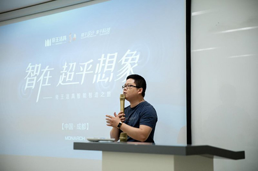 ���ڡ��������� | �������ߔy���O(sh��)Ӌ(j��)���_(k��i)������֮��