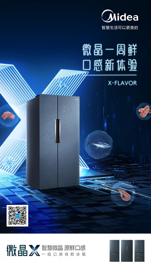 ���ı��䣺��Խ�Ñ��ڴ������ܸ߶�ͻ��