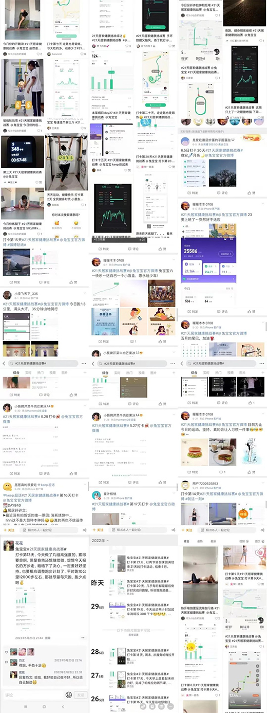 #21��Ӽҽ�������(zh��n)ِ���Ì����ٴ��Ʊ�̽��������淨