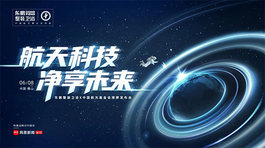 �|�i���b�l(w��i)ԡ�y���Ї����������I�����l(w��i)ԡ�~�����_�A