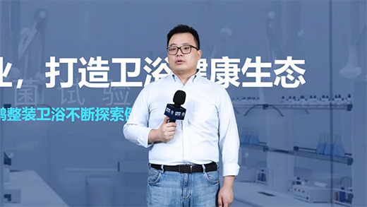 �|�i���b�l(w��i)ԡ�y���Ї����������I�����l(w��i)ԡ�~�����_�A