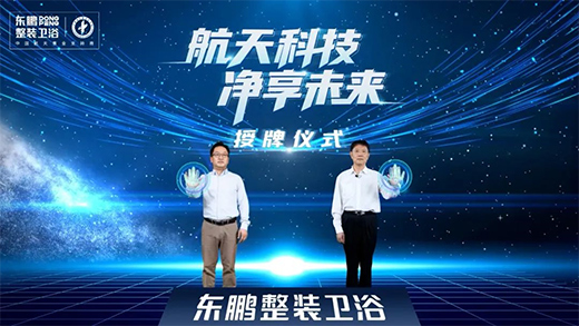 �|�i���b�l(w��i)ԡ�y���Ї����������I�����l(w��i)ԡ�~�����_�A