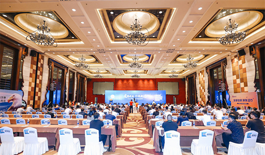 ��·���L���ǻ��x��!2022�Ї�Ϳ����I(y��)���N�̷������e��