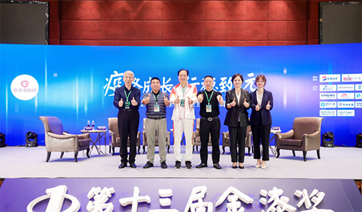 ��·���L���ǻ��x��!2022�Ї�Ϳ����I(y��)���N�̷������e��