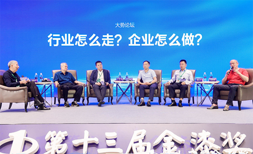 ��·���L���ǻ��x��!2022�Ї�Ϳ����I(y��)���N�̷������e��