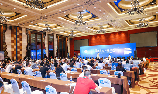 ��·���L���ǻ��x��!2022�Ї�Ϳ����I(y��)���N�̷������e��