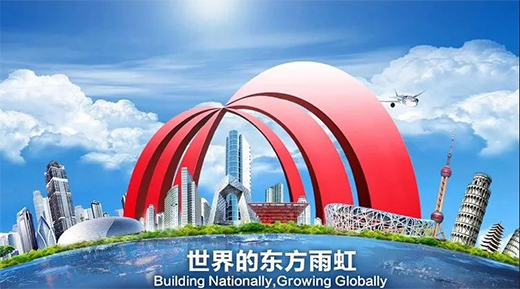 東方雨虹成立工業(yè)涂料公司，是否對標(biāo)北新建材?