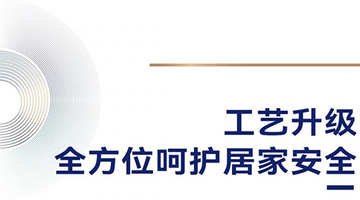 �����T���Ɲ��Oխ�����T����߅������(g��u)���`��(d��ng)����