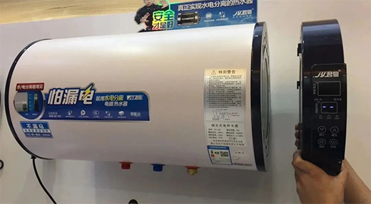 “廉價”的電熱水器只有一個優(yōu)點，剩下的都是缺點!