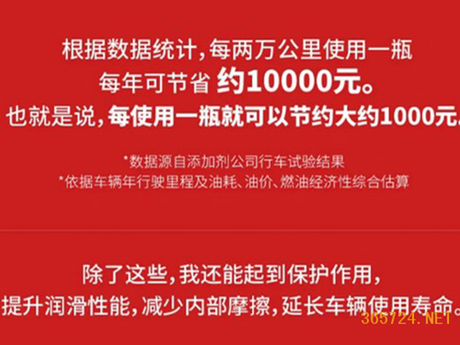 �y(t��ng)һ�����ͽo����܇�Ñ��ƶ���һ�ݹ�(ji��)�ͷ�����Ո����!