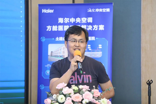 �t(y��)Ժůͨ���{(di��o)ϵ�y(t��ng)�������\(y��n)�в��ݺ�ҕ!