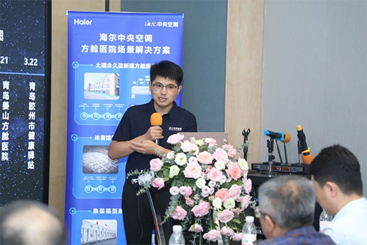 �t(y��)Ժůͨ���{(di��o)ϵ�y(t��ng)�������\(y��n)�в��ݺ�ҕ!