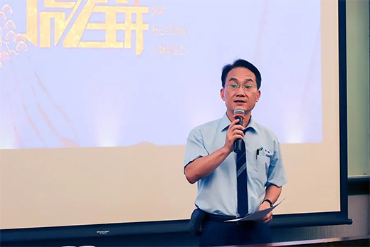 ����ȫ�_(k��i)|2022��������Ľ�(j��ng)�N���Ј�(ch��ng)��(d��ng)�T��(hu��) �A�M�e��