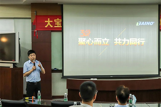 ����ȫ�_(k��i)|2022��������Ľ�(j��ng)�N���Ј�(ch��ng)��(d��ng)�T��(hu��) �A�M�e��