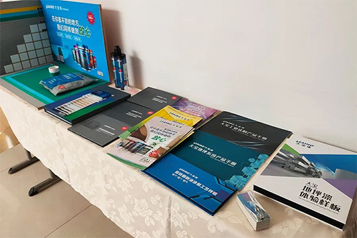 ����ȫ�_(k��i)|2022��������Ľ�(j��ng)�N���Ј�(ch��ng)��(d��ng)�T��(hu��) �A�M�e��