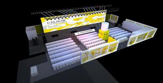 6��23�����V�ݶ��ƼҾ�չ����һ������綨�ơ��X��֮�ϡ����}���