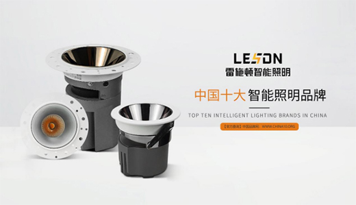 ��ʩ�D���� | 17�d����·�������TƷ�|(zh��)