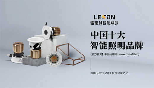 ��ʩ�D���� | 17�d����·�������TƷ�|(zh��)