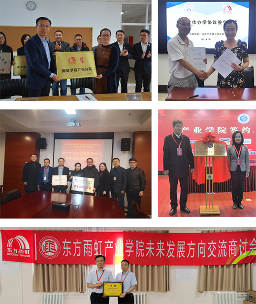 ̽�����G����֮��