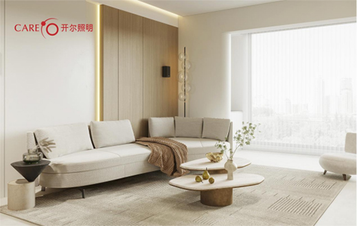 悠悠父愛(ài)，厚重如山 | 開(kāi)爾照明致愛(ài)父親節(jié)，讓健康常相伴