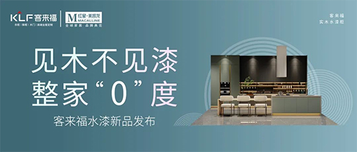 �����Ʒ | �́���ˮ��a(ch��n)Ʒ�c������ģ��h(hu��n)����ͥ��TOP���x��!