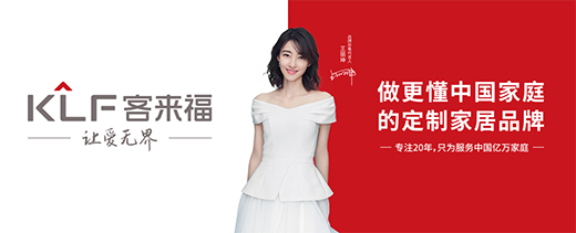 �����Ʒ | �́���ˮ��a(ch��n)Ʒ�c������ģ��h(hu��n)����ͥ��TOP���x��!