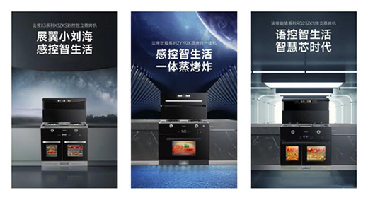 ��6.18��Ʒ�׶��ع⡹�������ǻۺڿƼ� �������܏N������