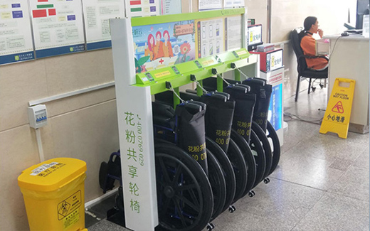 ������݆�Ρ� ̽���ǻ��t(y��)��������δ���̘I(y��)Ͷ�Y�C(j��)��!